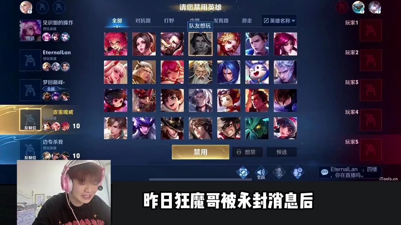 video-poster