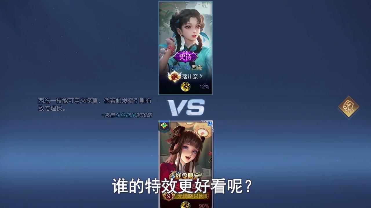 video-poster