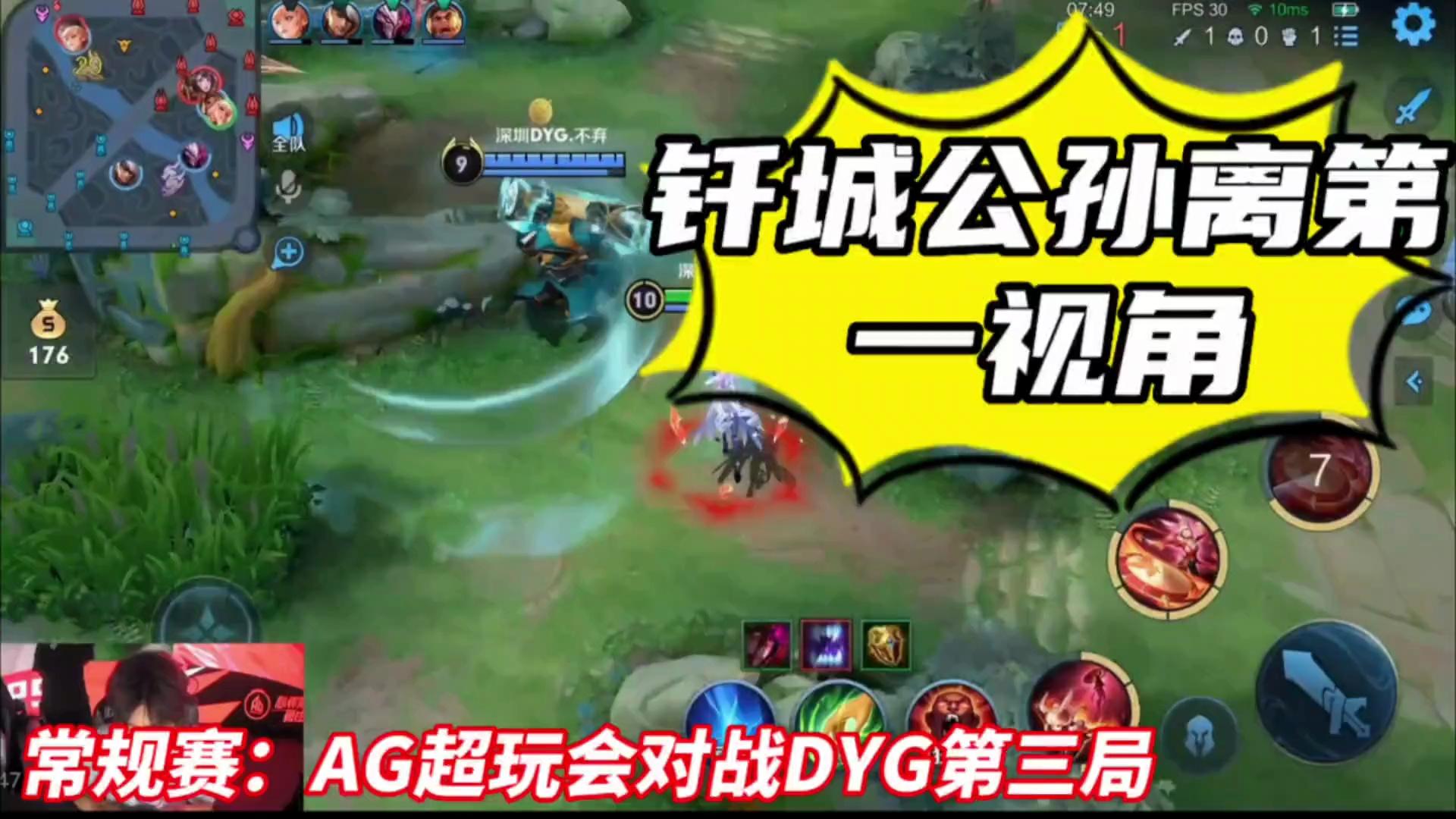 video-poster