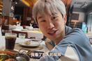 云開體育app網頁版入口截圖