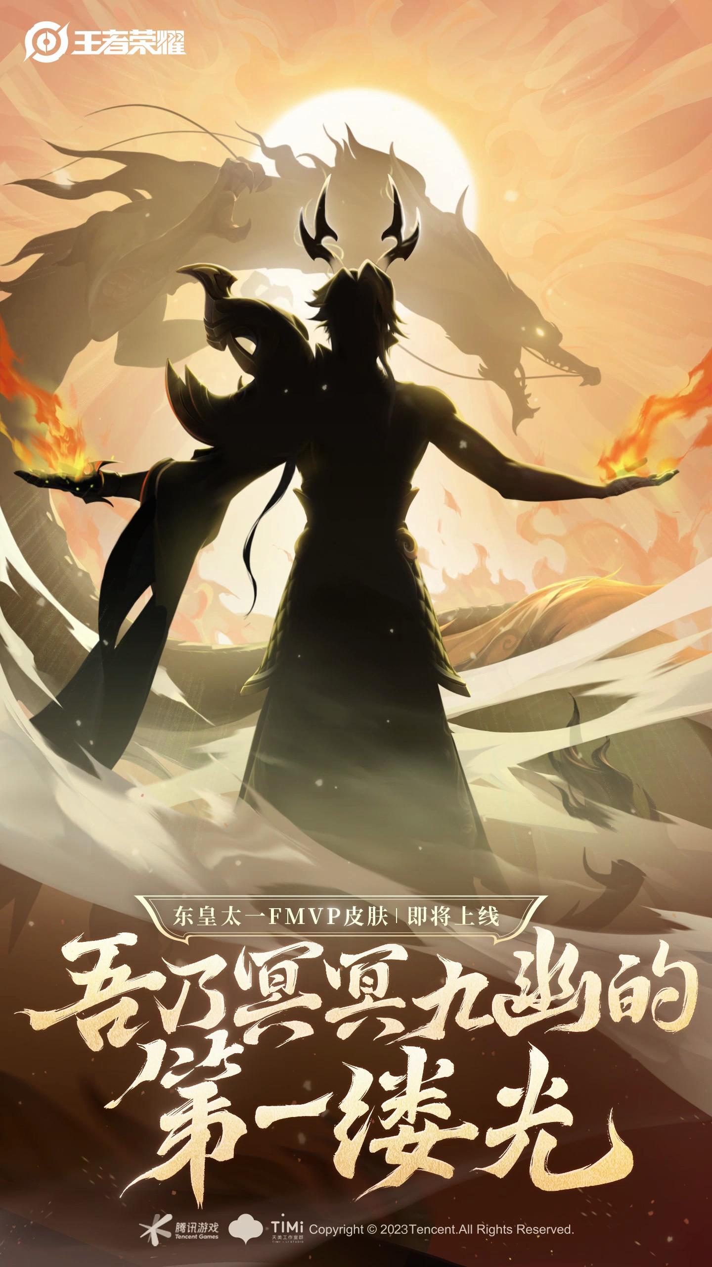 video-poster