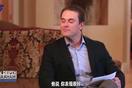 《我的人間煙火》孟宴臣許沁有吻戲嗎 孟宴臣結局怎么樣?