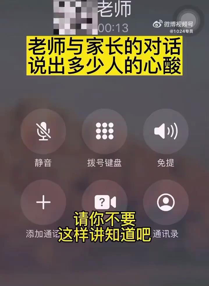 video-poster