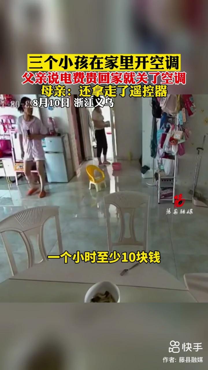 video-poster