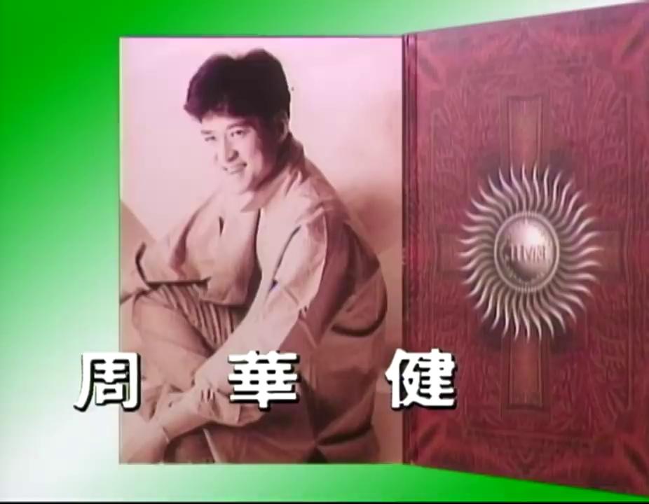 video-poster