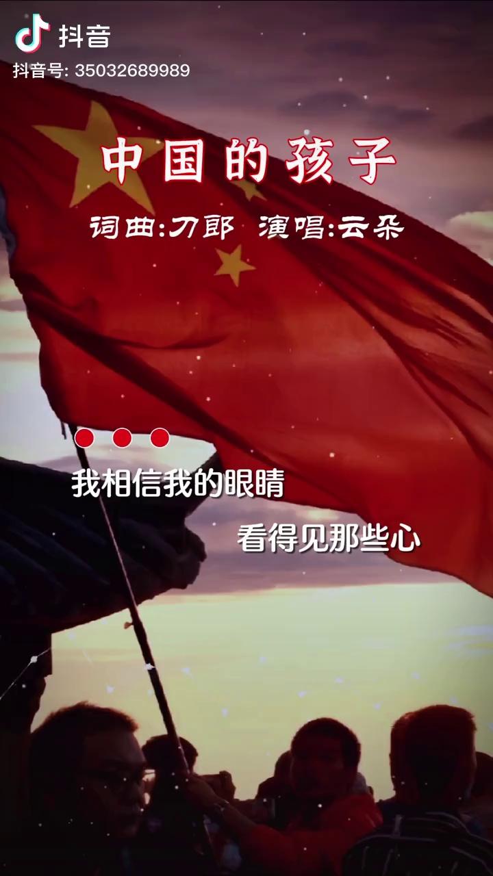 video-poster