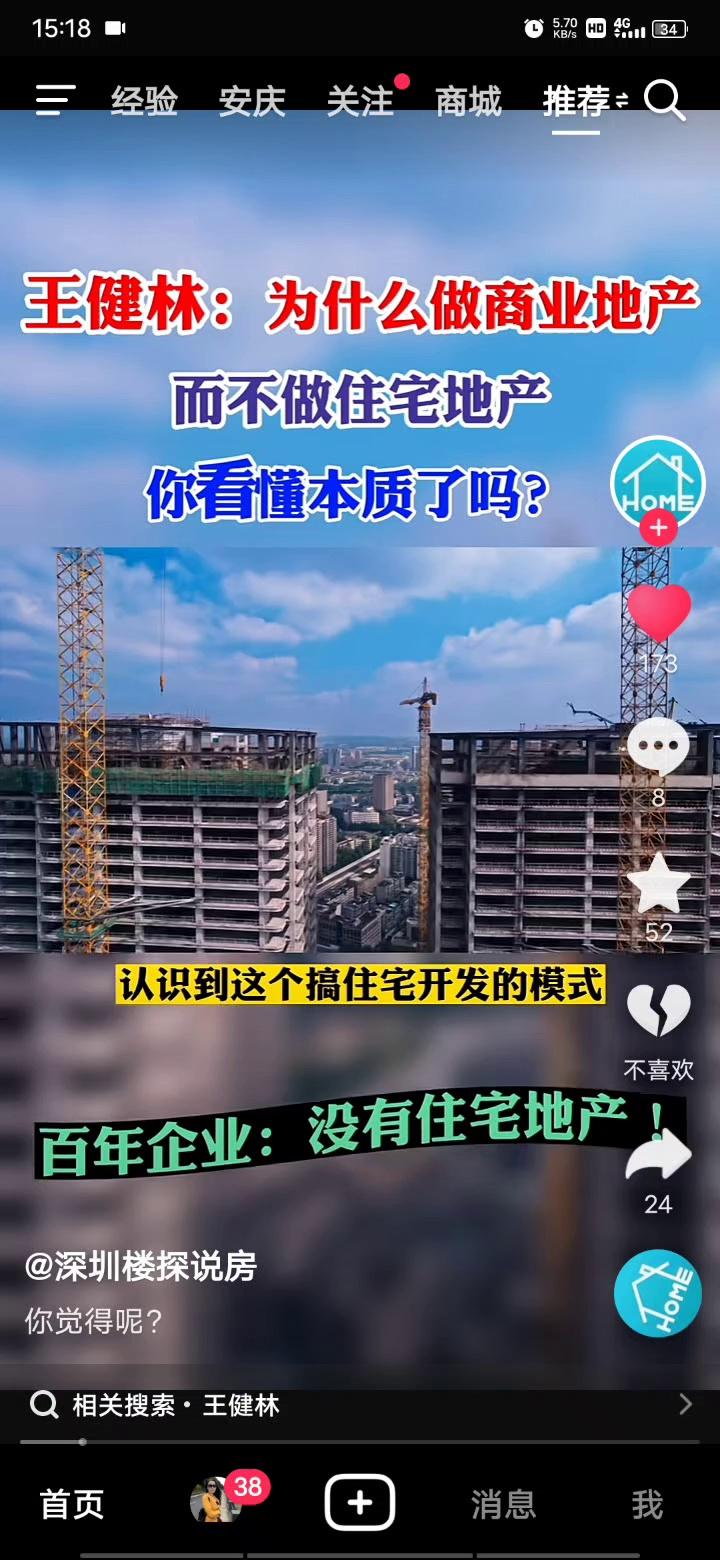 video-poster