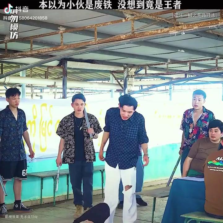 video-poster