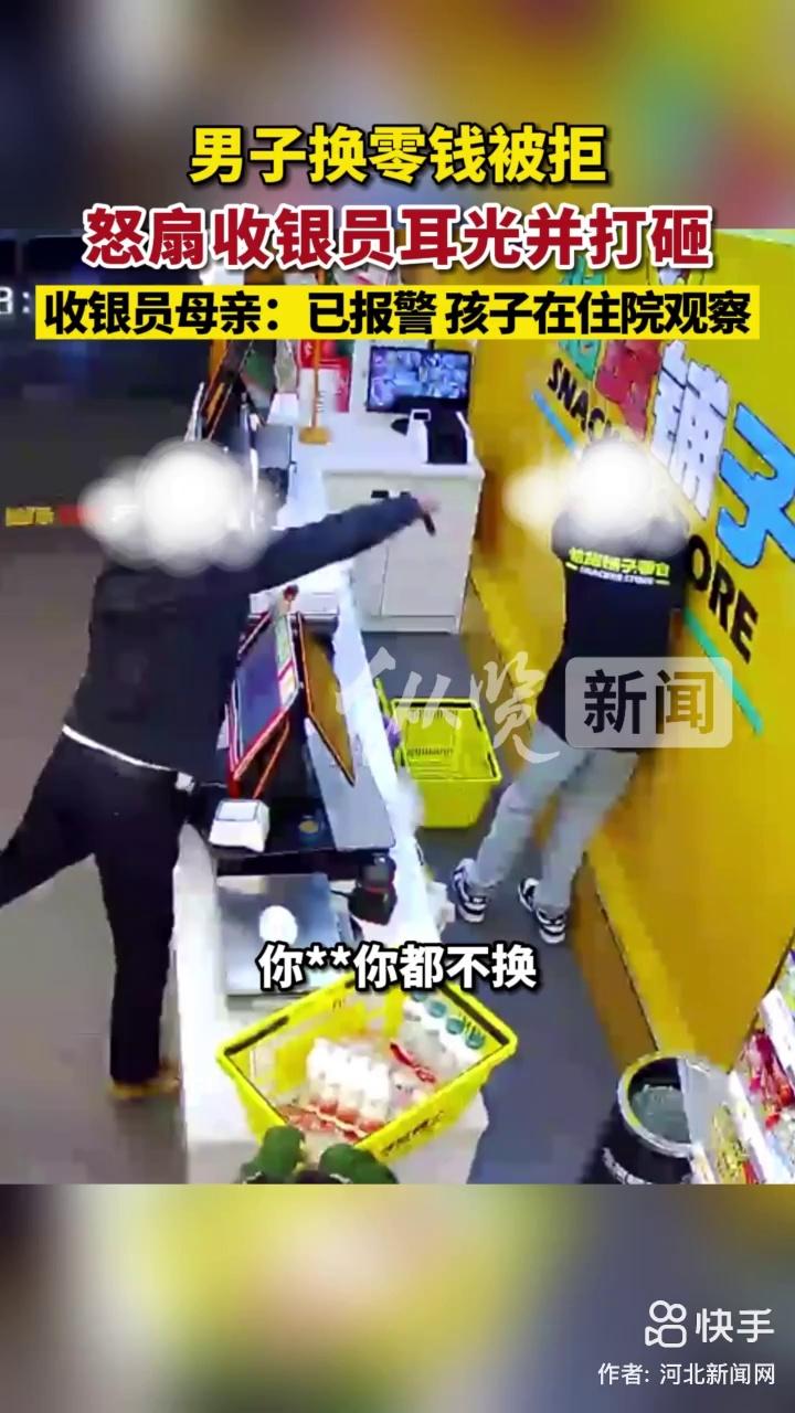 video-poster