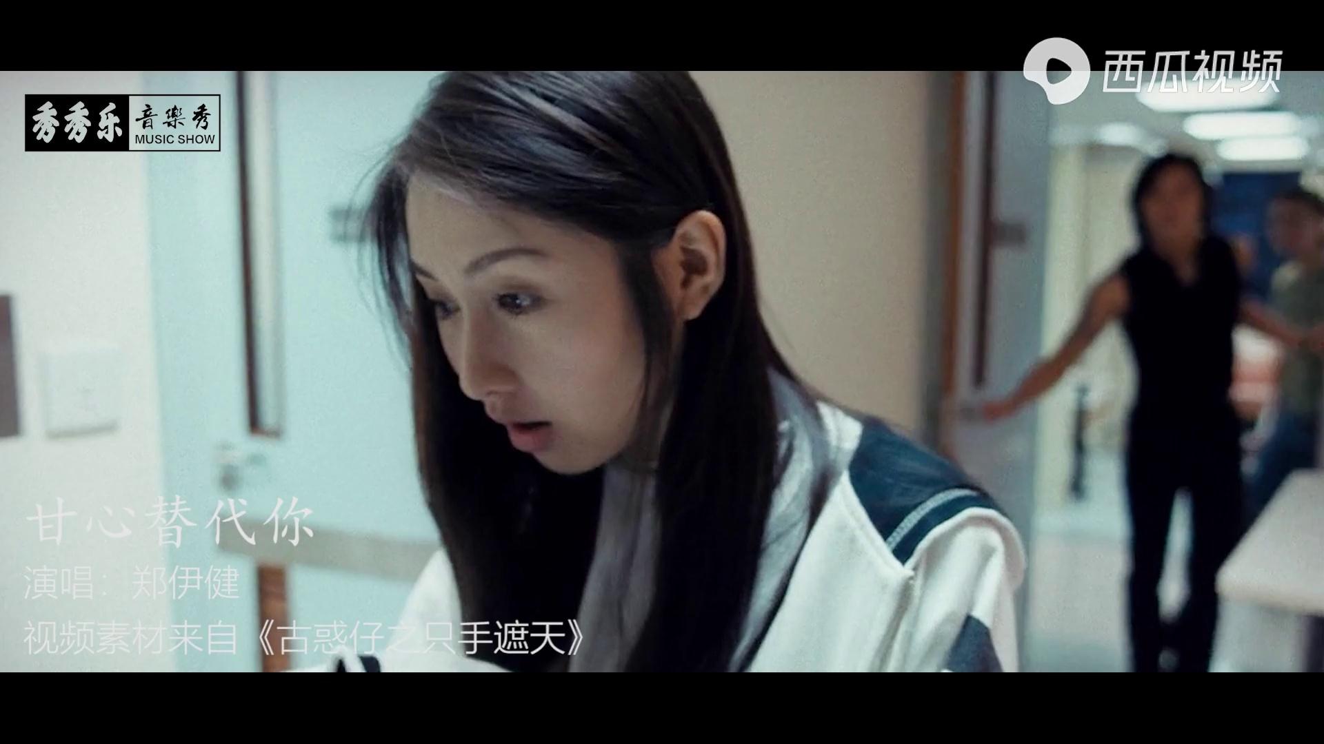 video-poster
