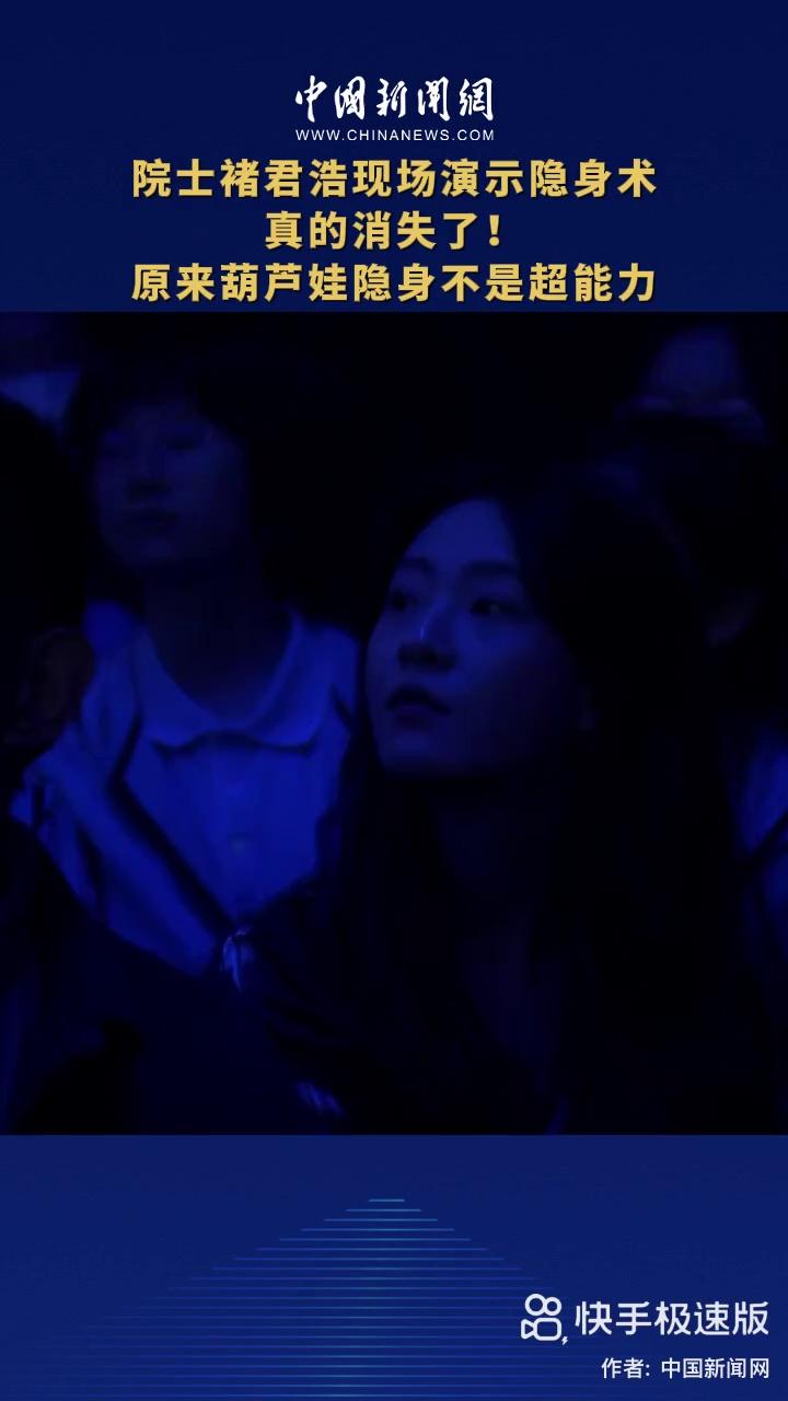 video-poster