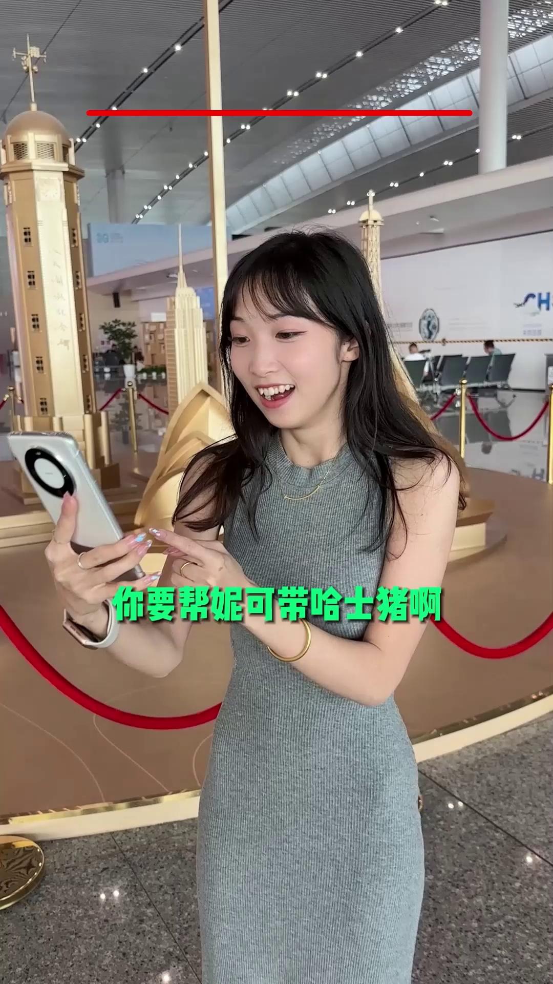 video-poster