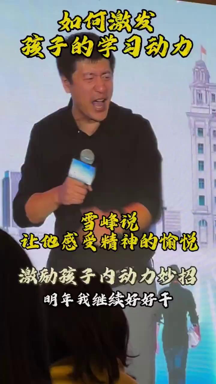 video-poster