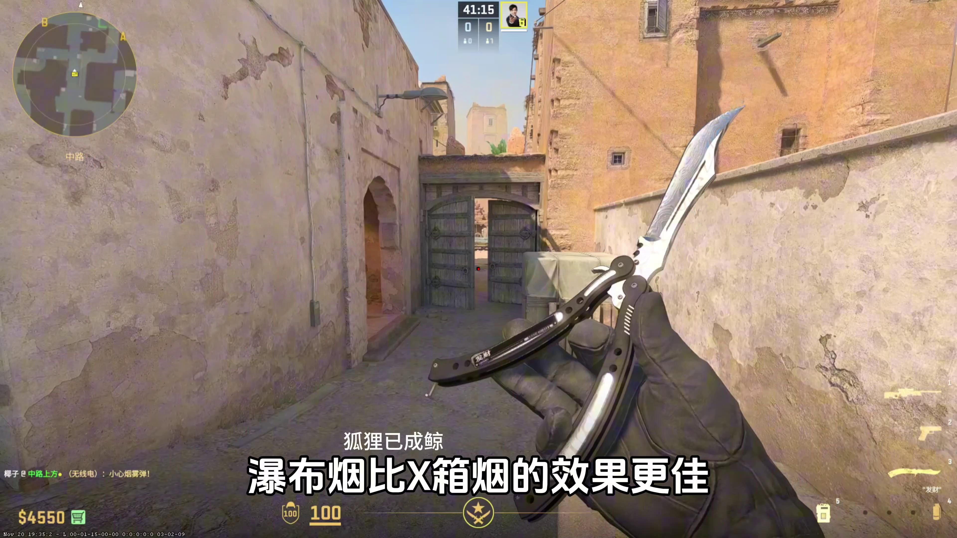video-poster