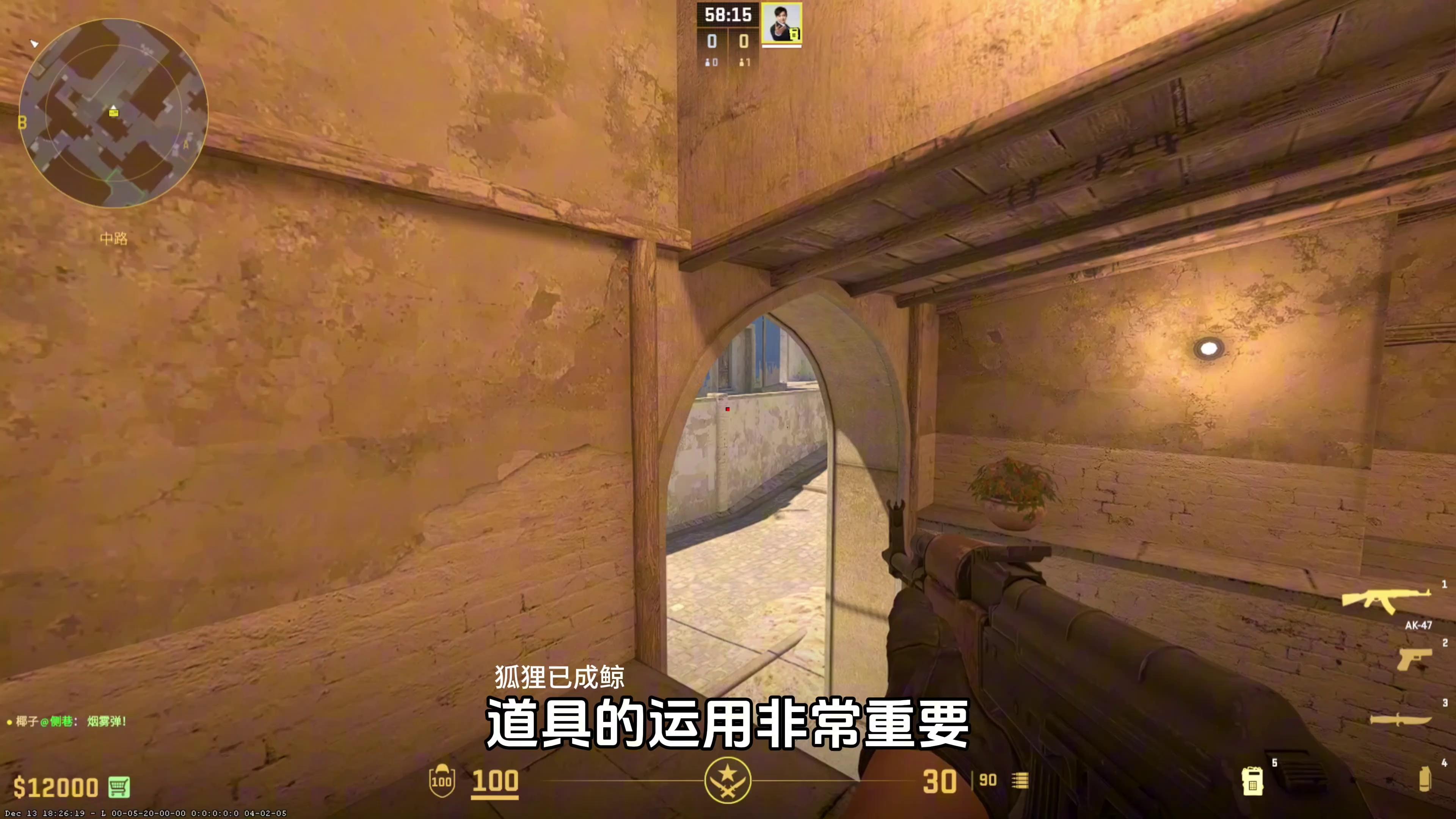 video-poster