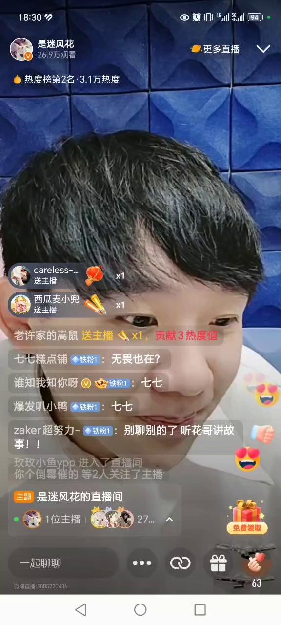 video-poster
