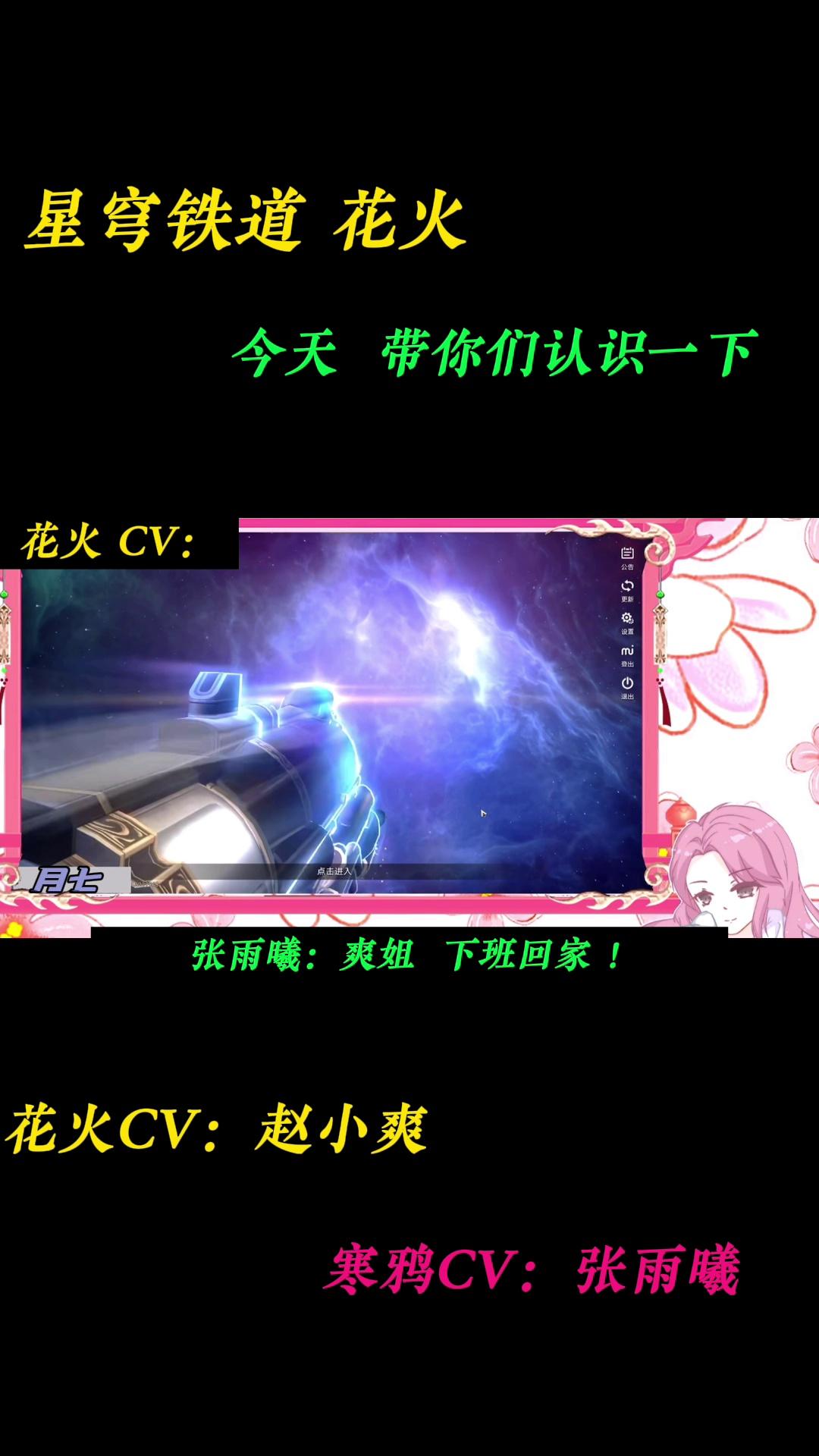 video-poster