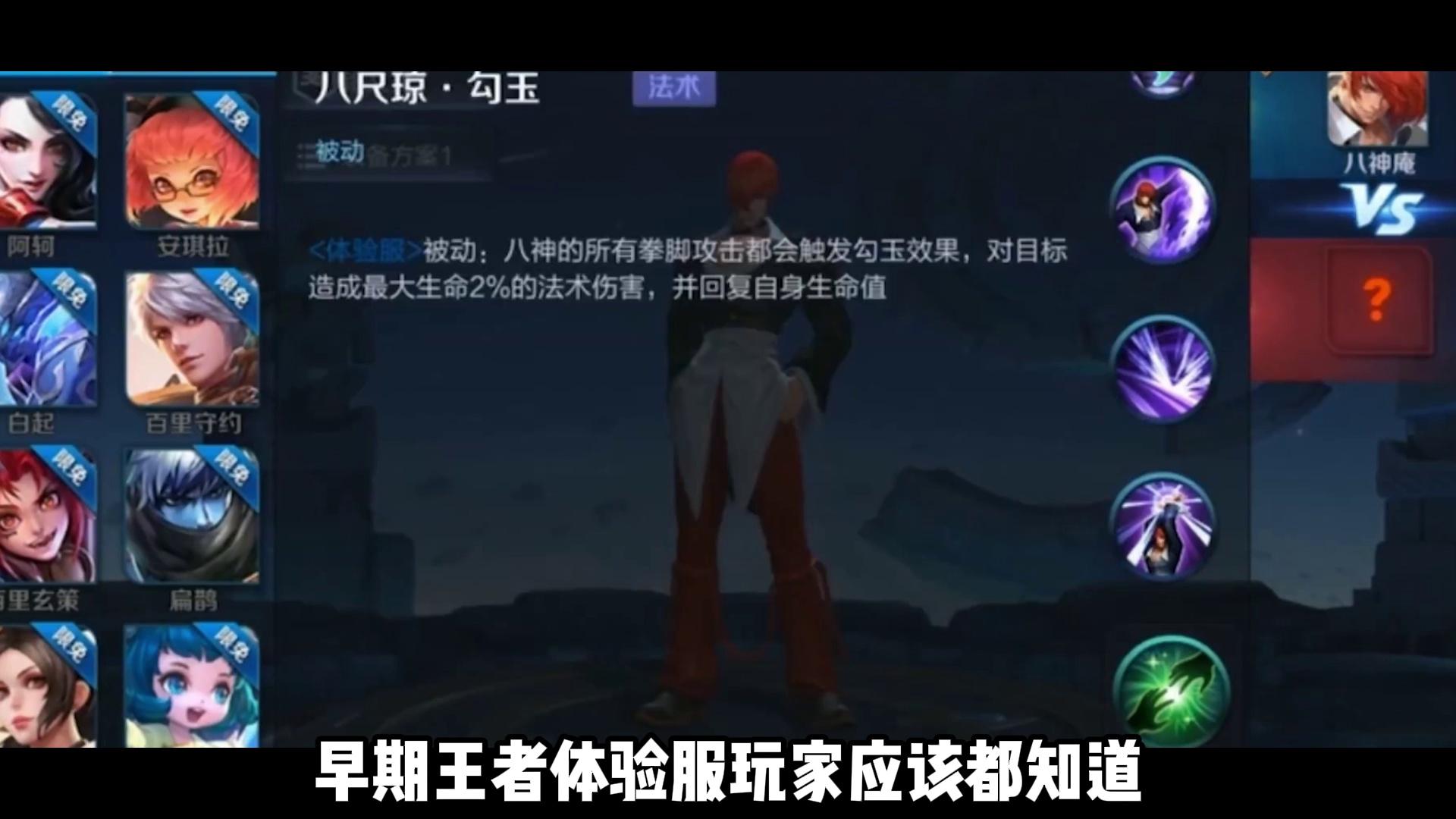 video-poster