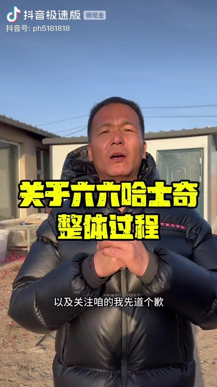 video-poster