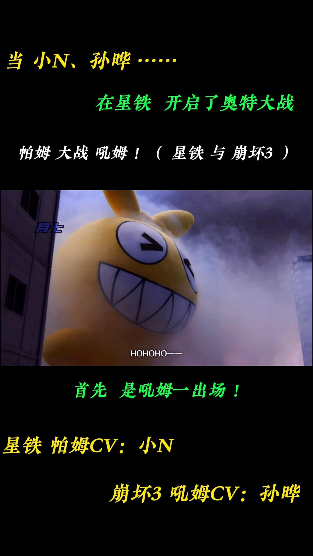 video-poster