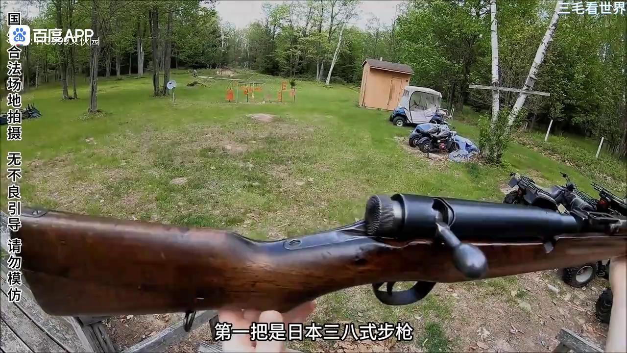 video-poster