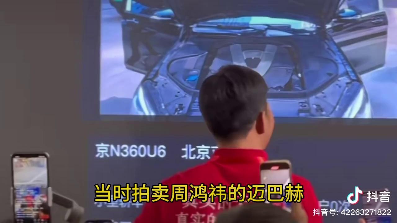 video-poster
