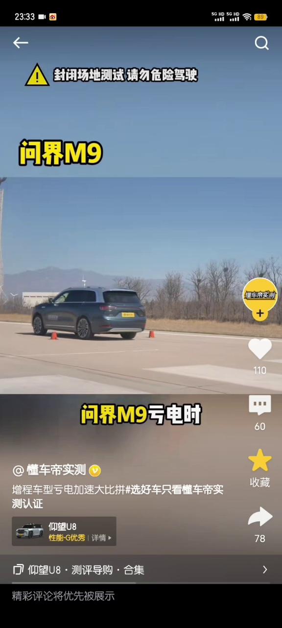 video-poster