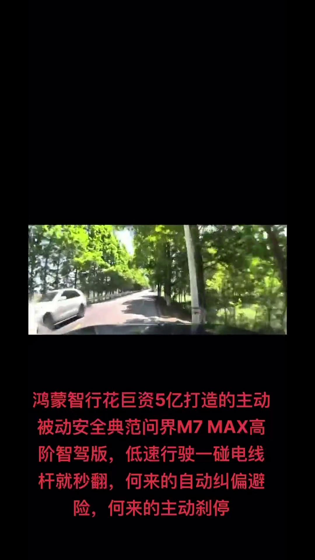 video-poster