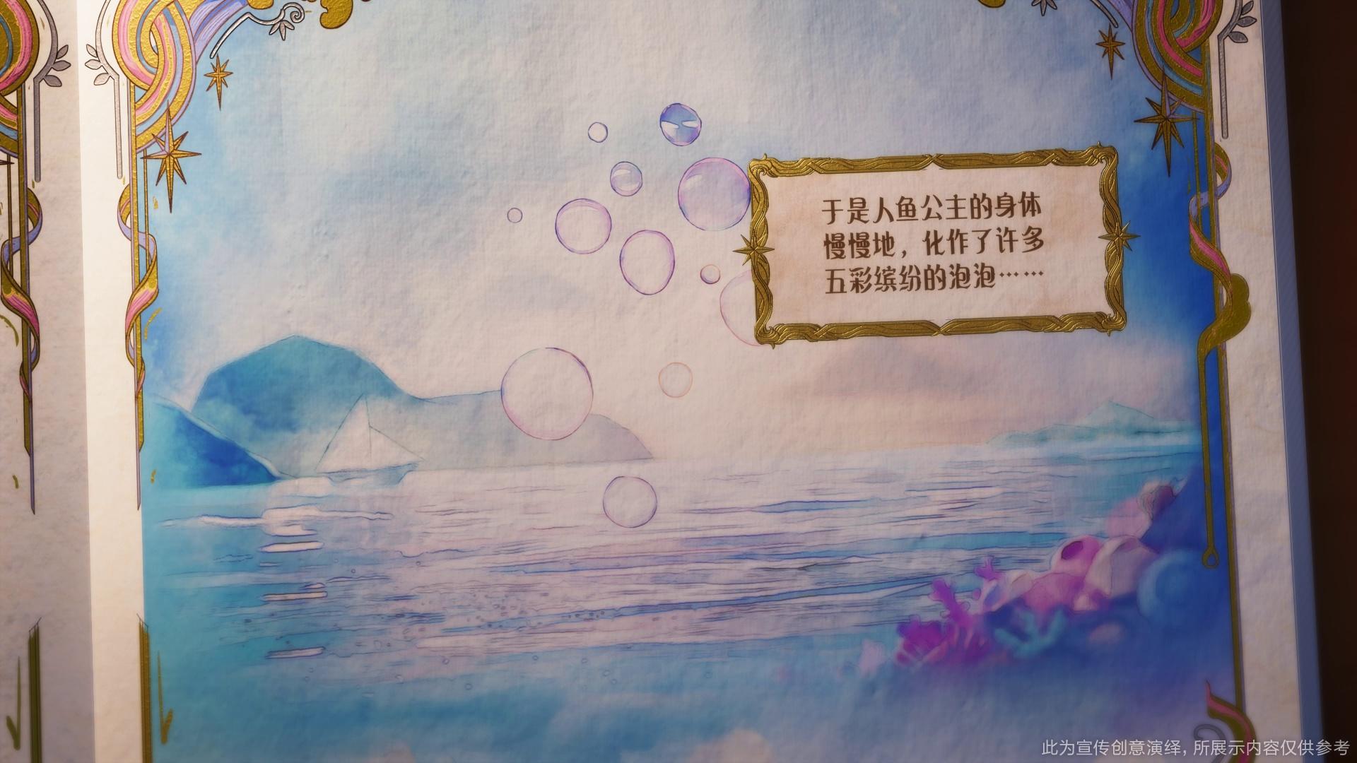 video-poster