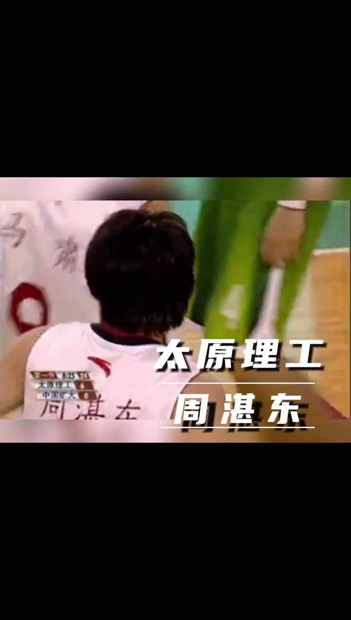 video-poster
