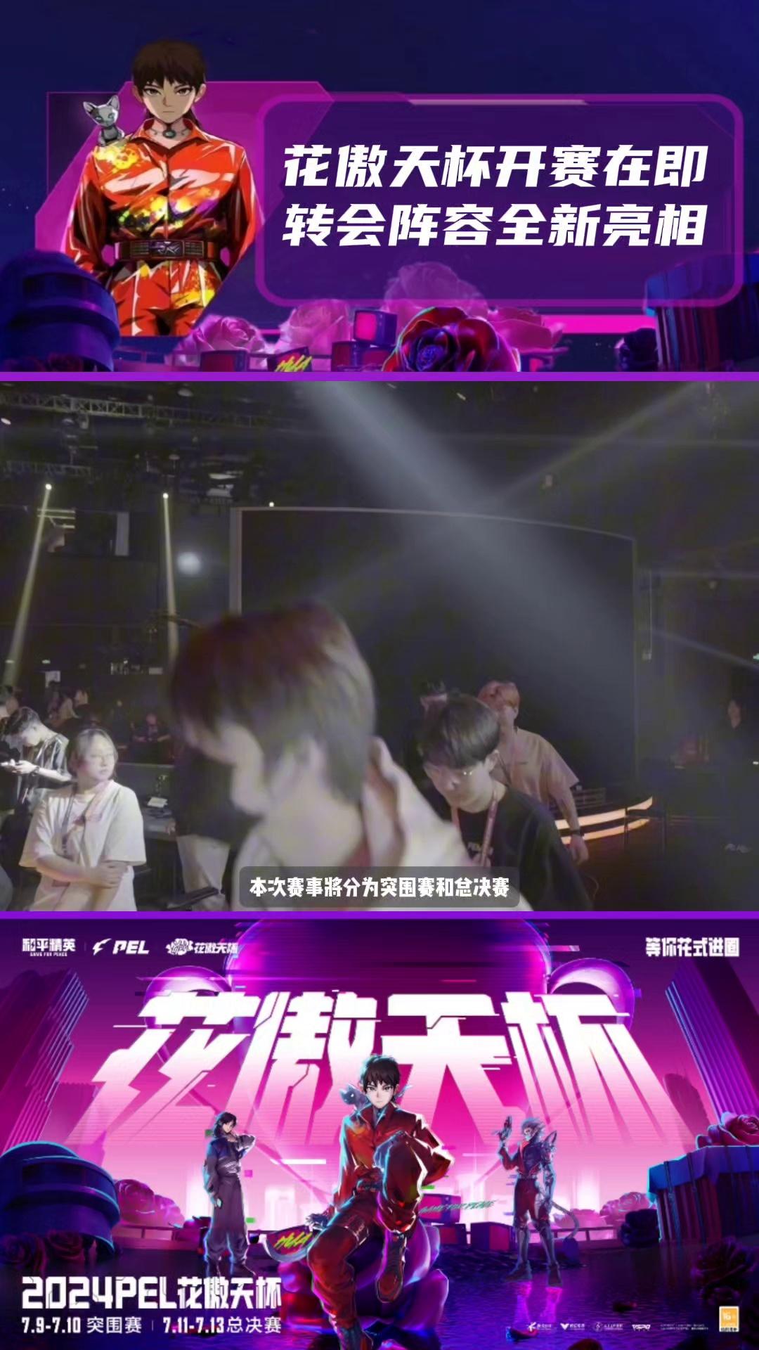 video-poster