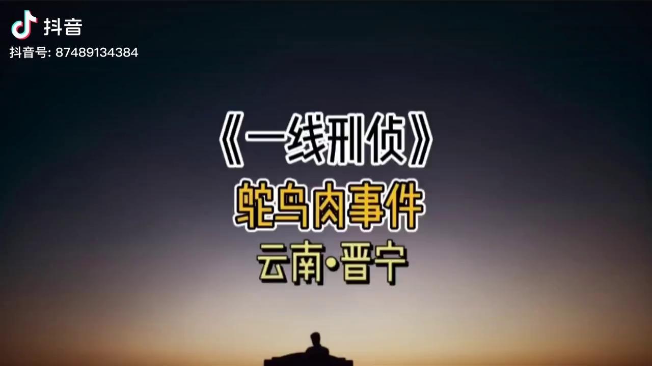 video-poster