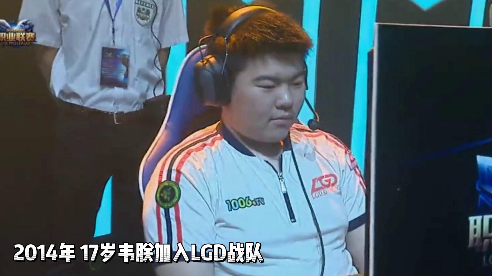 16韦神生日快乐】