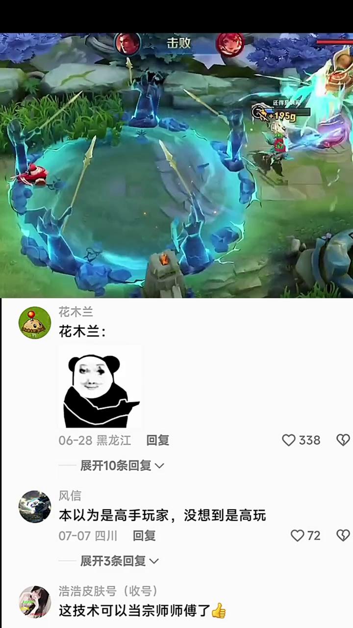 video-poster