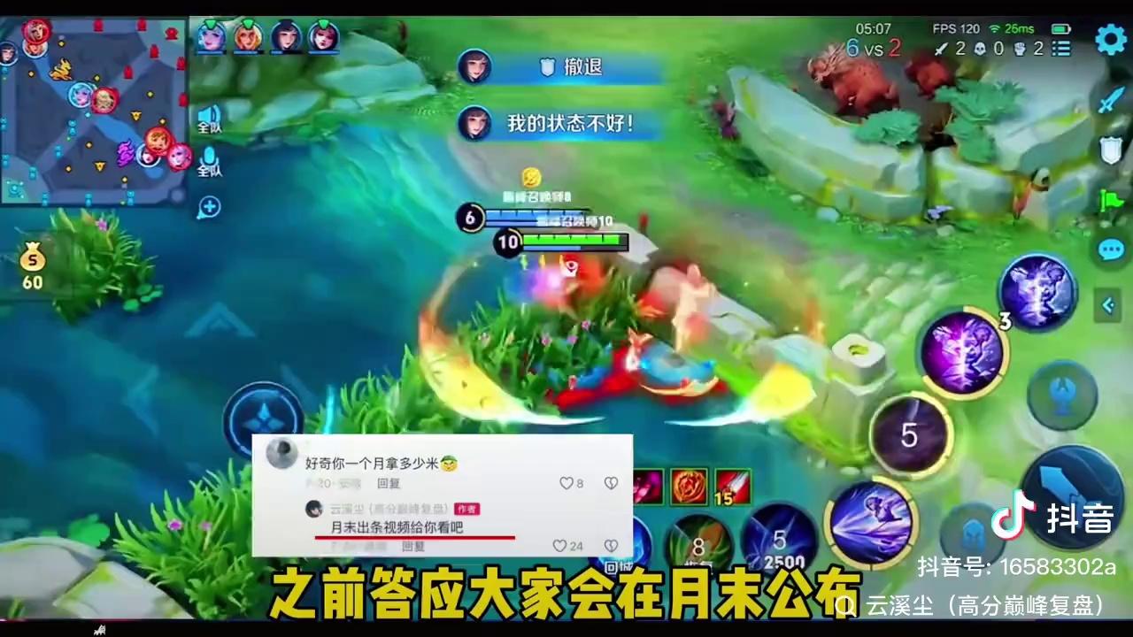 抖音营销推广方法怎么写_抖音营销推广的方式_抖音的推广营销方法