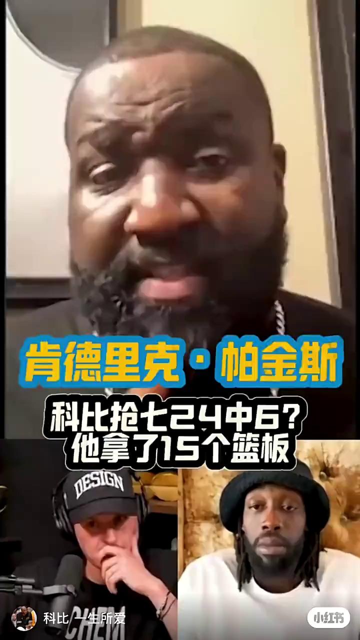 video-poster