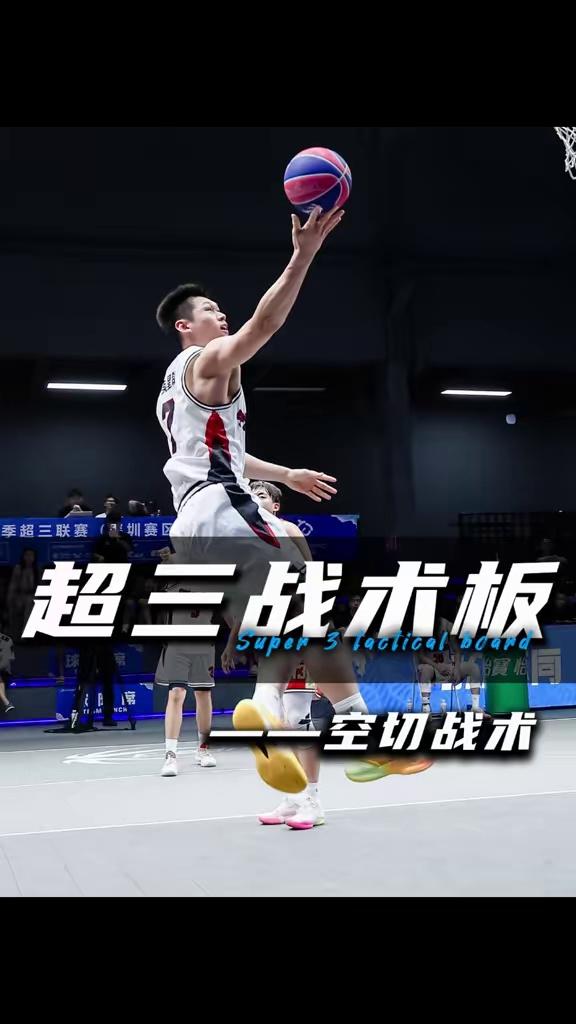 video-poster