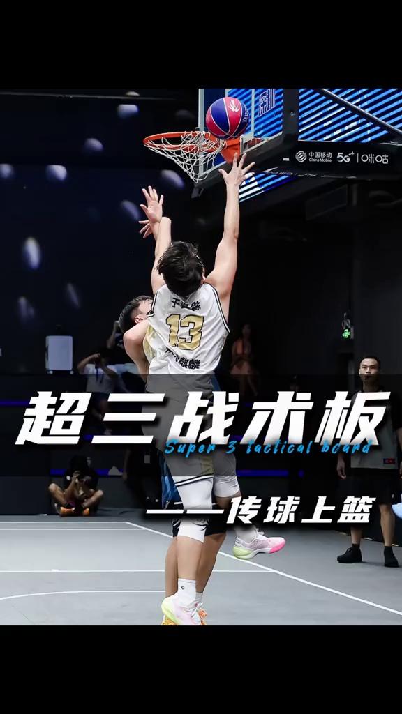 video-poster