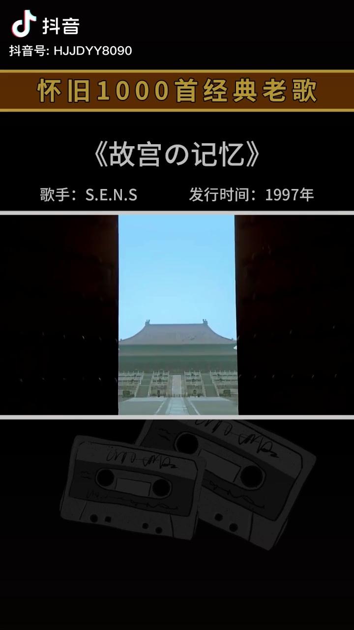 video-poster