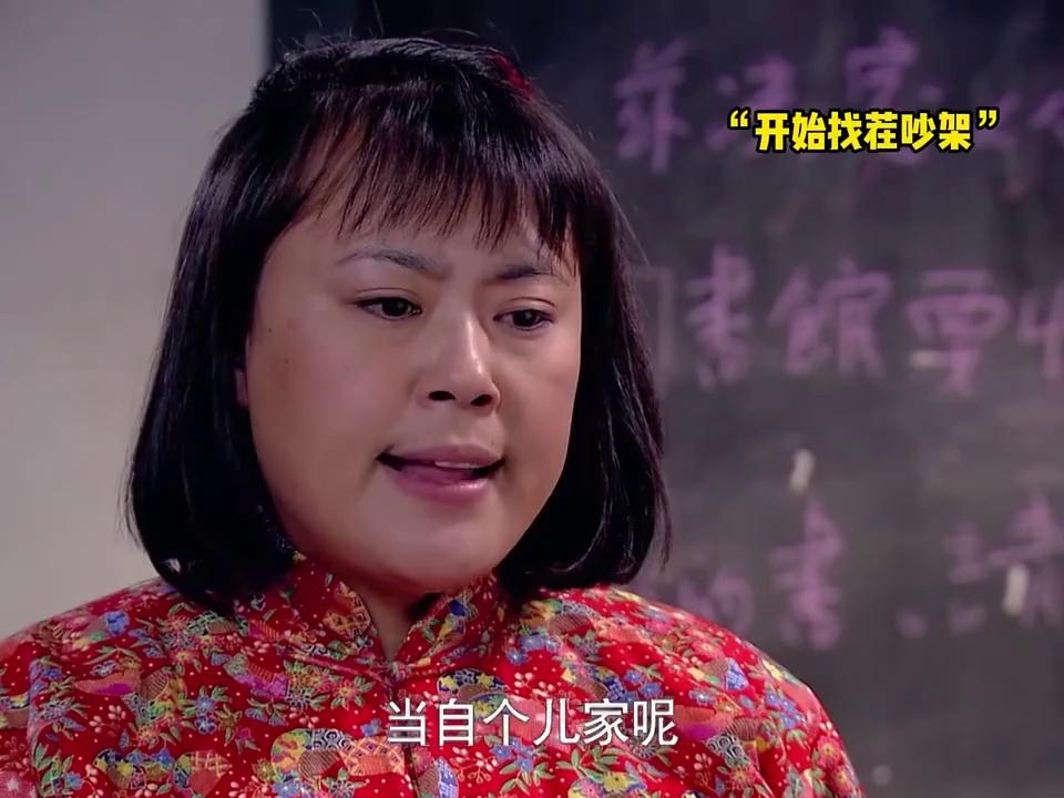 现在看这剧依然很经典~文丽和佟志结婚三年怀上宝宝