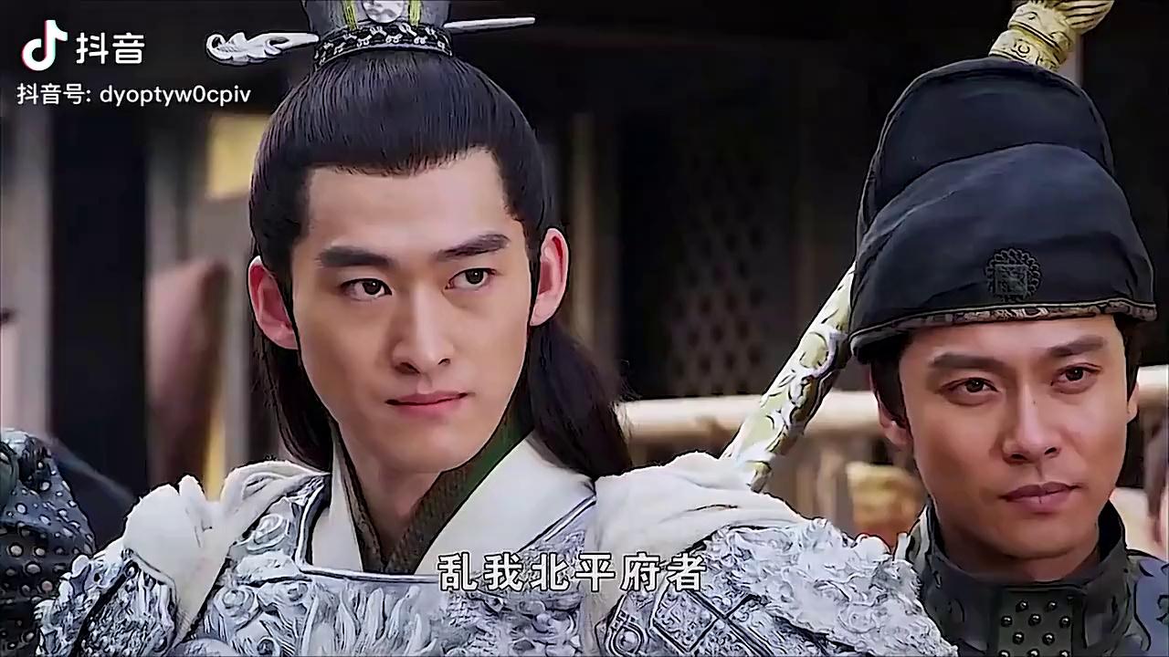 张翰罗成他演出俏罗成了吗?