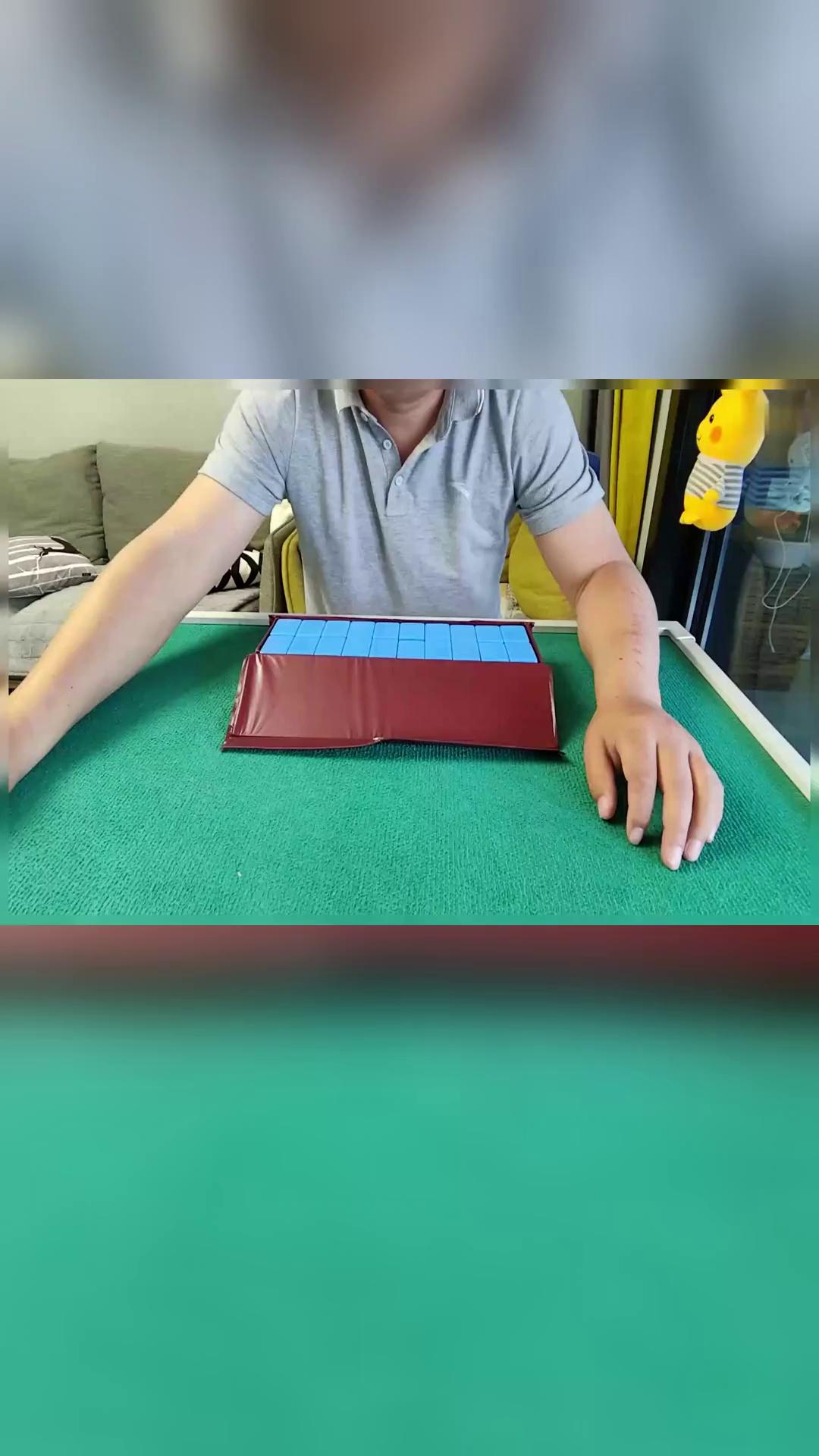 推饼子认牌必备:实战中码牌的推筒子手法教学与压庄技巧