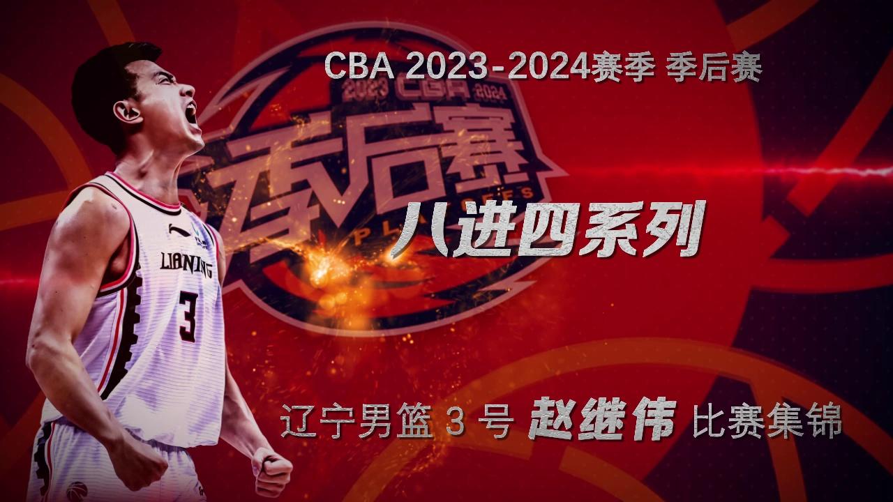 video-poster