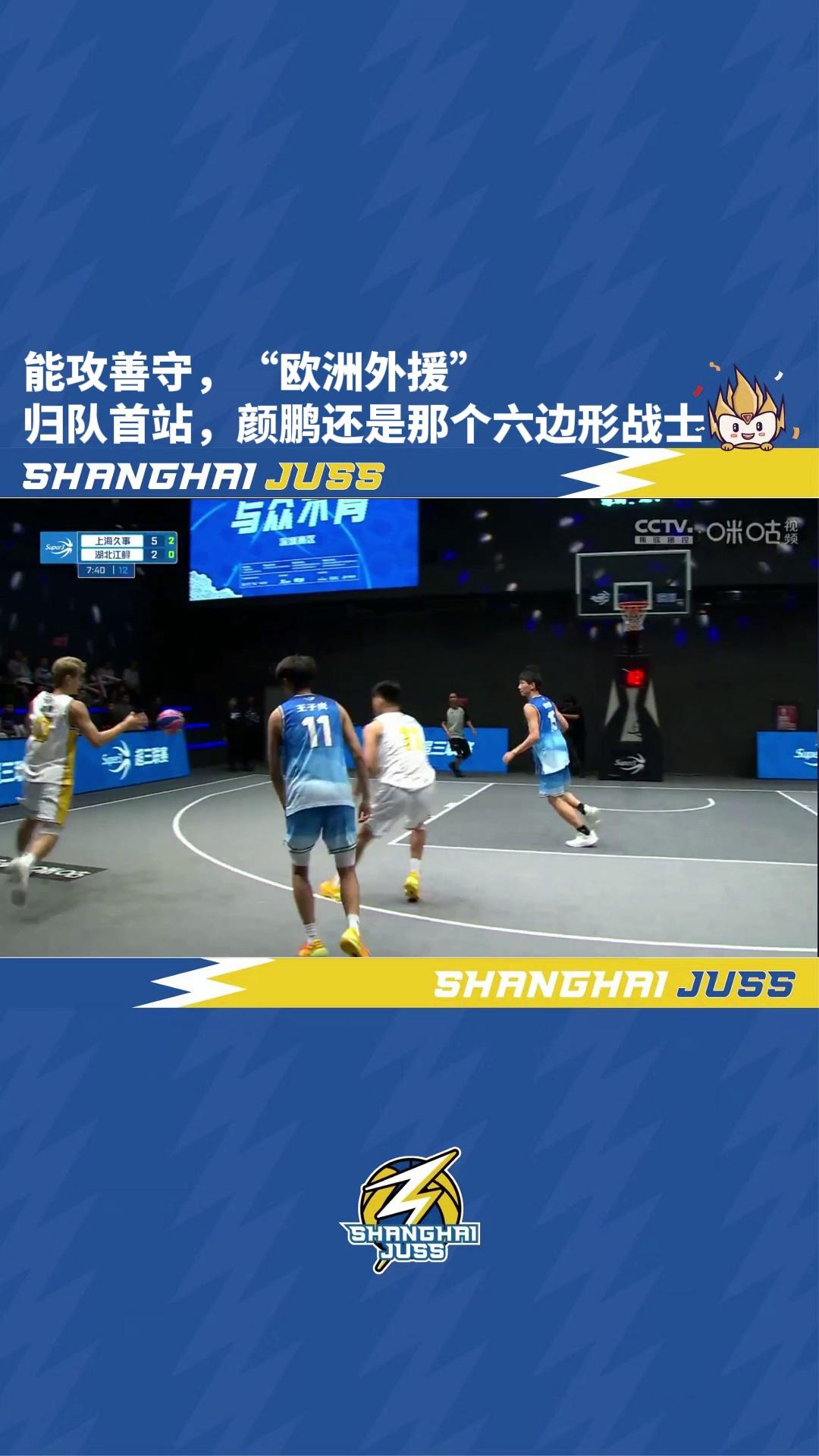 video-poster