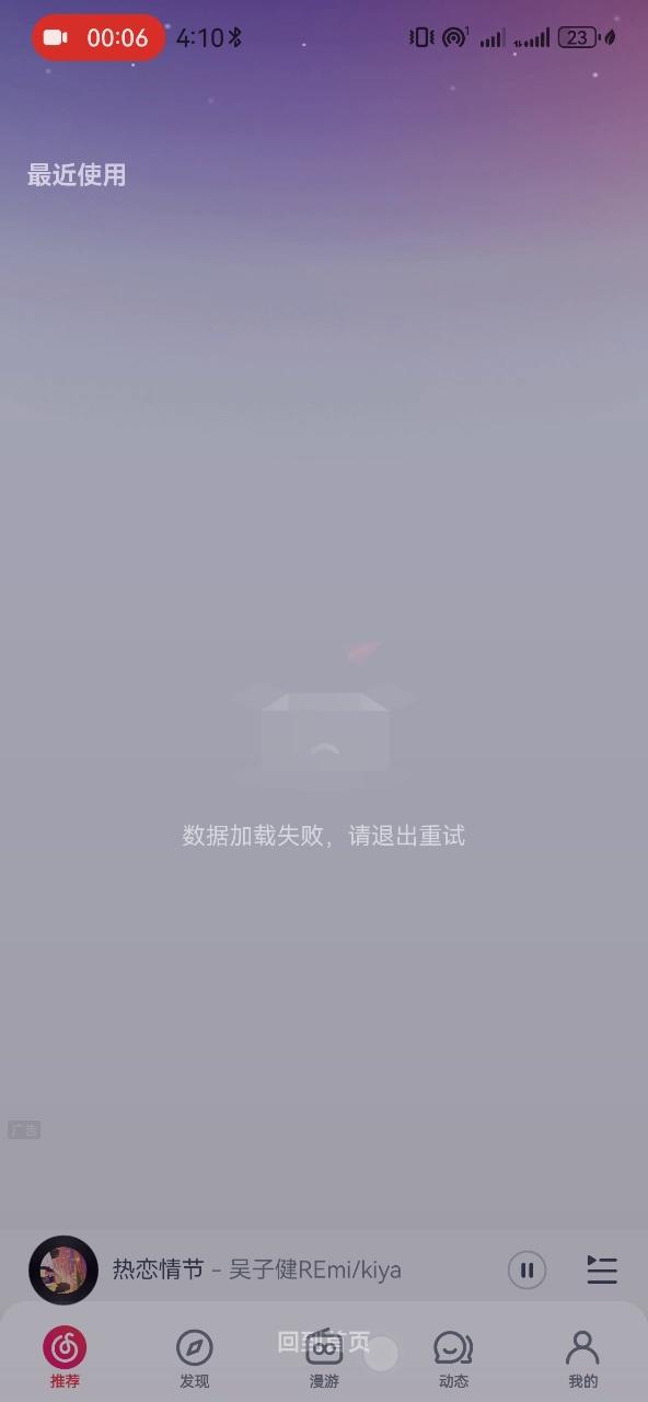 video-poster
