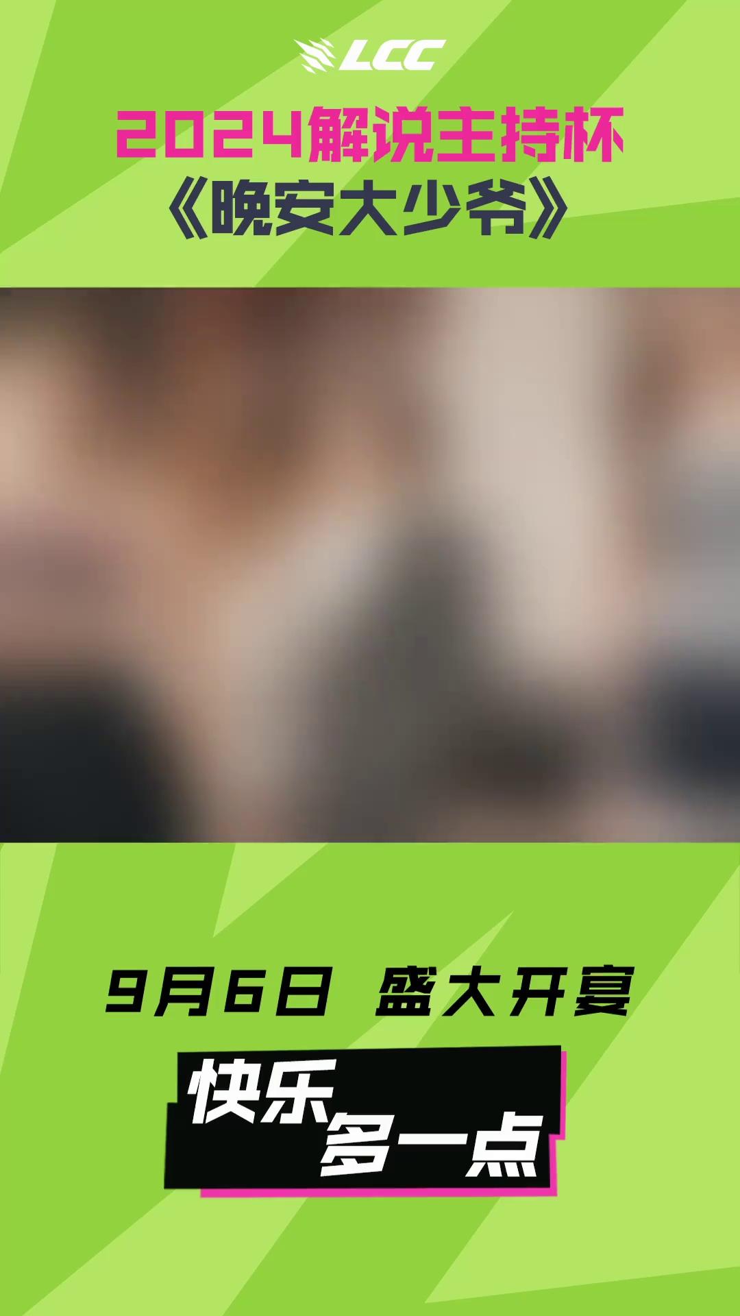 video-poster