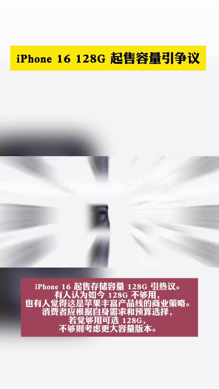 video-poster