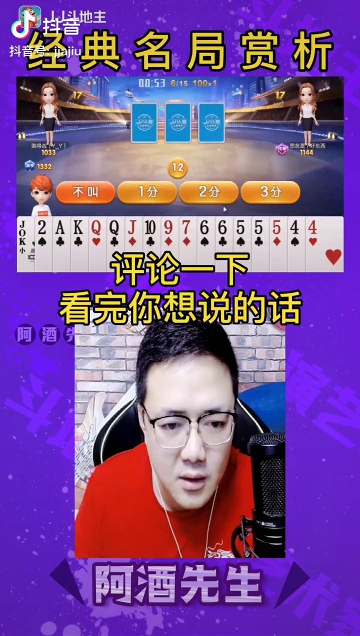 video-poster
