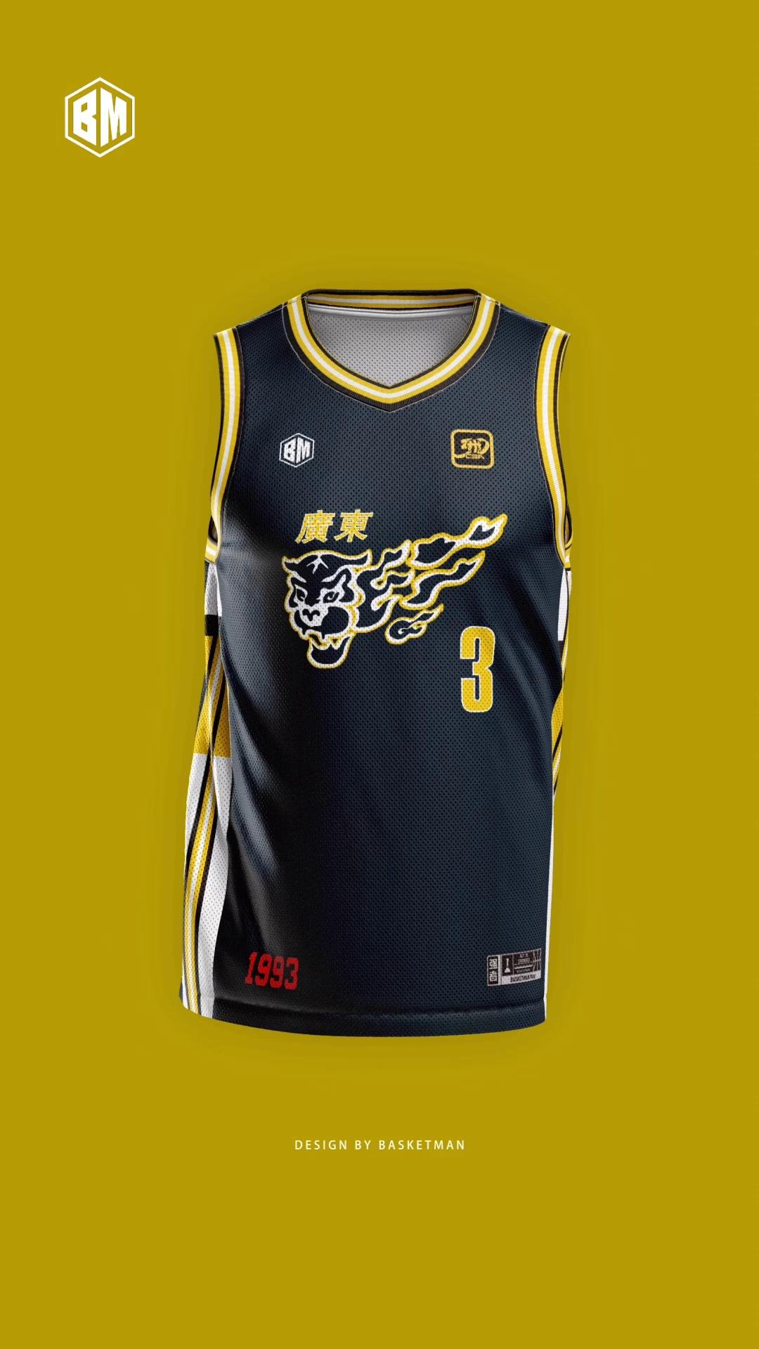 有一说一,广东男篮新球衣挺复古的!