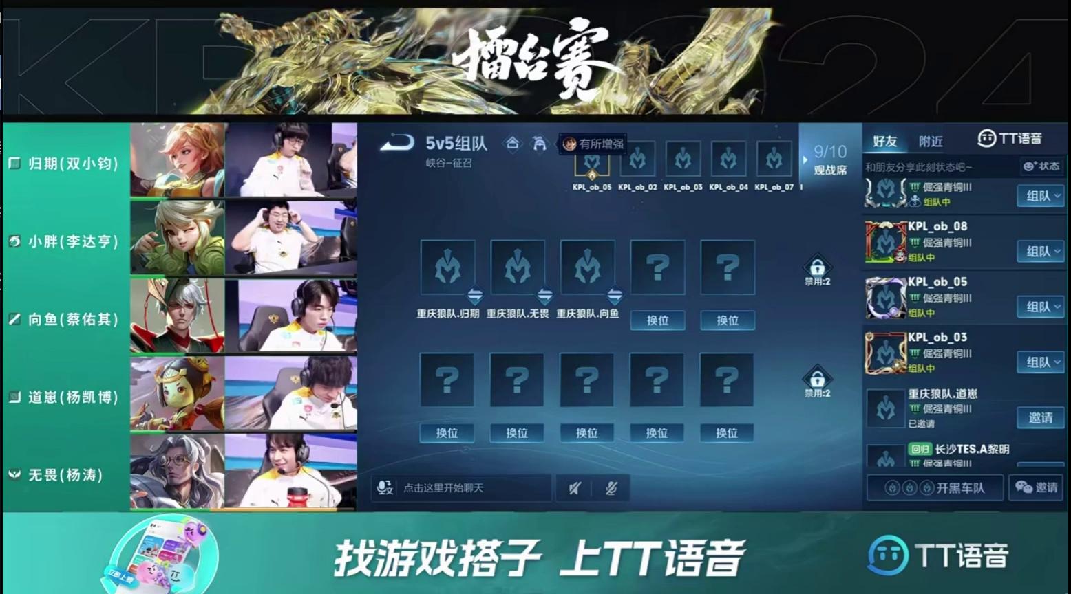video-poster